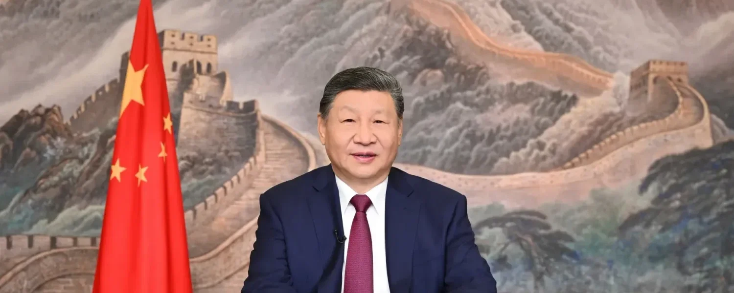 Українські Національні Новини (УНН)