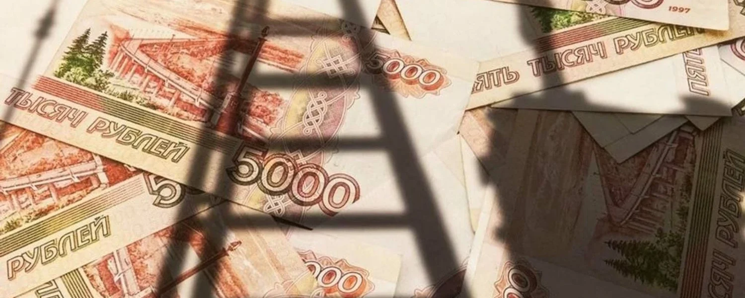 Доходи росії від нафти та газу обвалилися на тлі агресії проти України - ЦПД