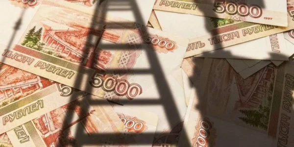 Доходи росії від нафти та газу обвалилися на тлі агресії проти України - ЦПД