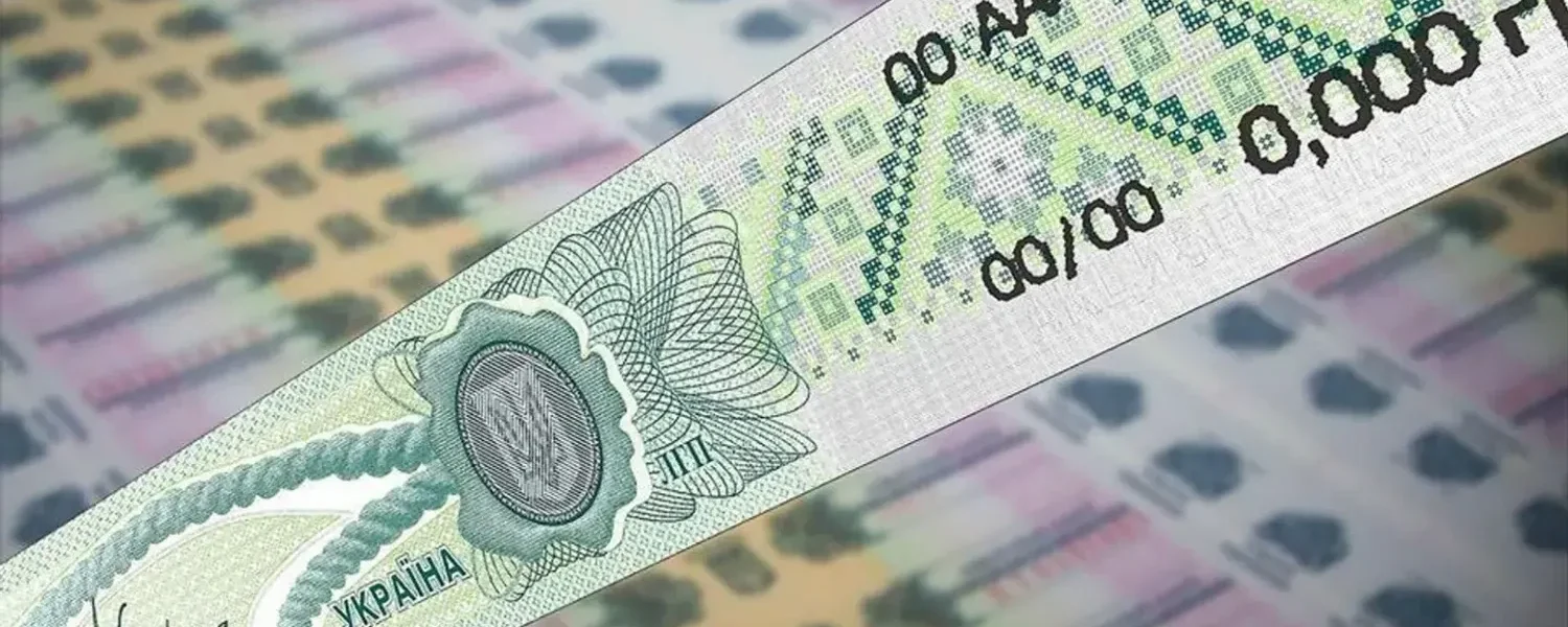 Електронна акцизна марка: повноцінний запуск відтерміновано