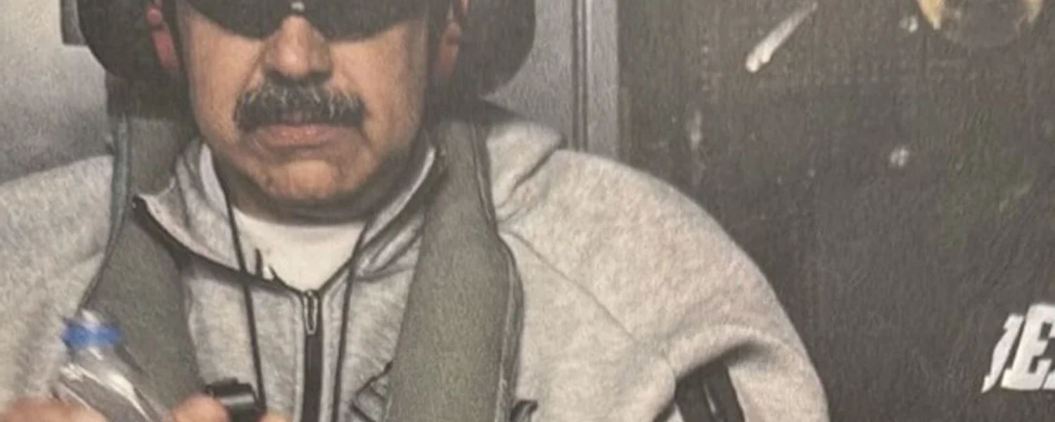 Українські Національні Новини (УНН)