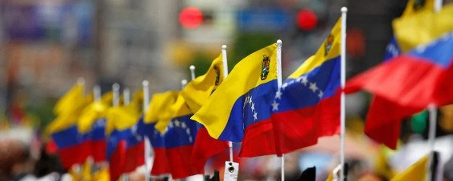 Українські Національні Новини (УНН)