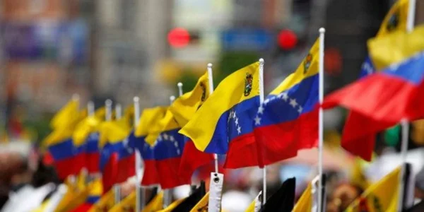 Українські Національні Новини (УНН)