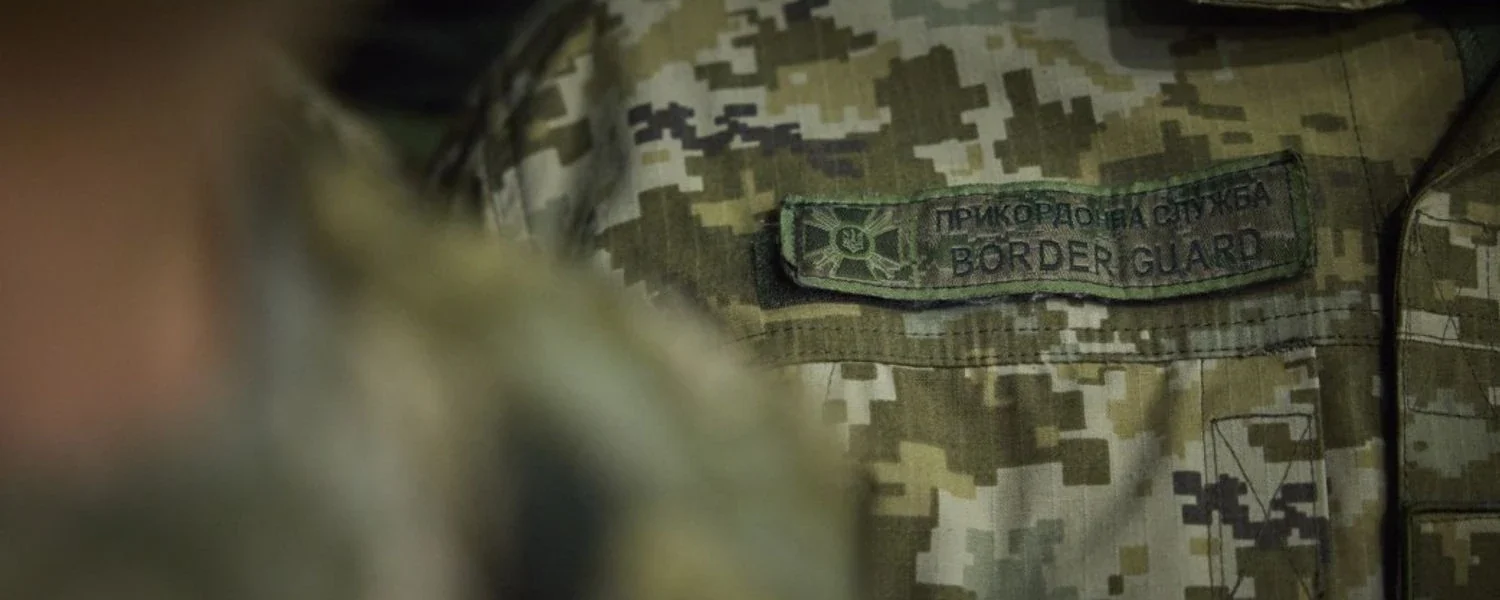 Зеленський призначив тимчасовим очільником Держприкордонслужби першого заступника Вавринюка