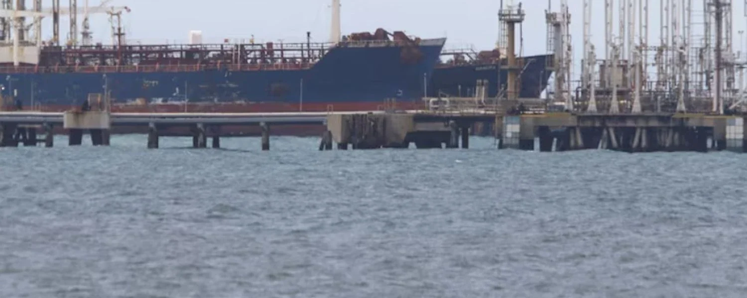 Українські Національні Новини (УНН)