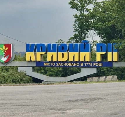 Українські Національні Новини (УНН)