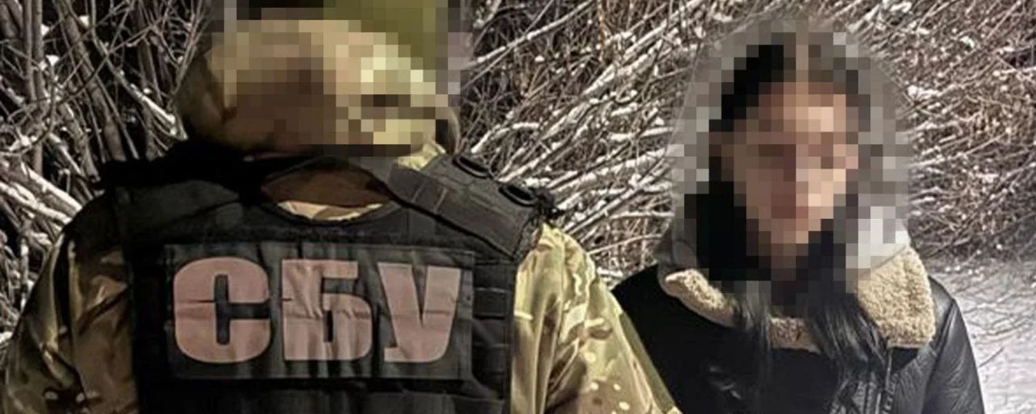 Українські Національні Новини (УНН)