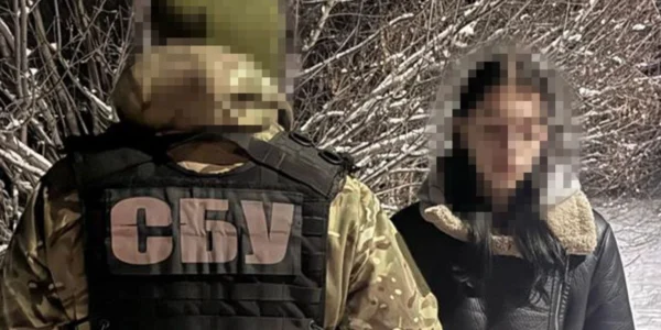 Українські Національні Новини (УНН)