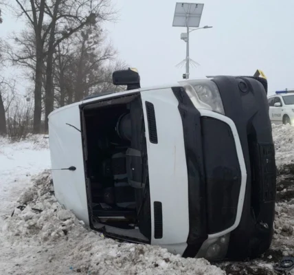 Українські Національні Новини (УНН)
