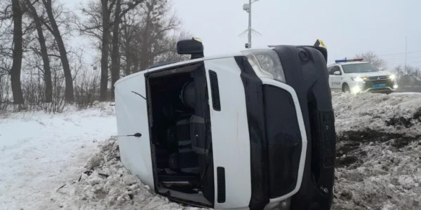 Українські Національні Новини (УНН)