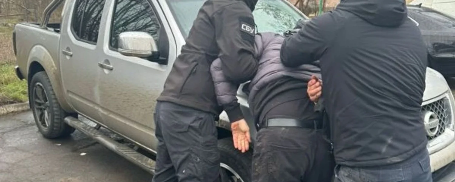 Українські Національні Новини (УНН)