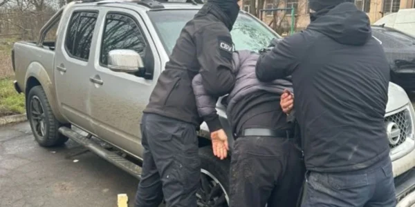 Українські Національні Новини (УНН)