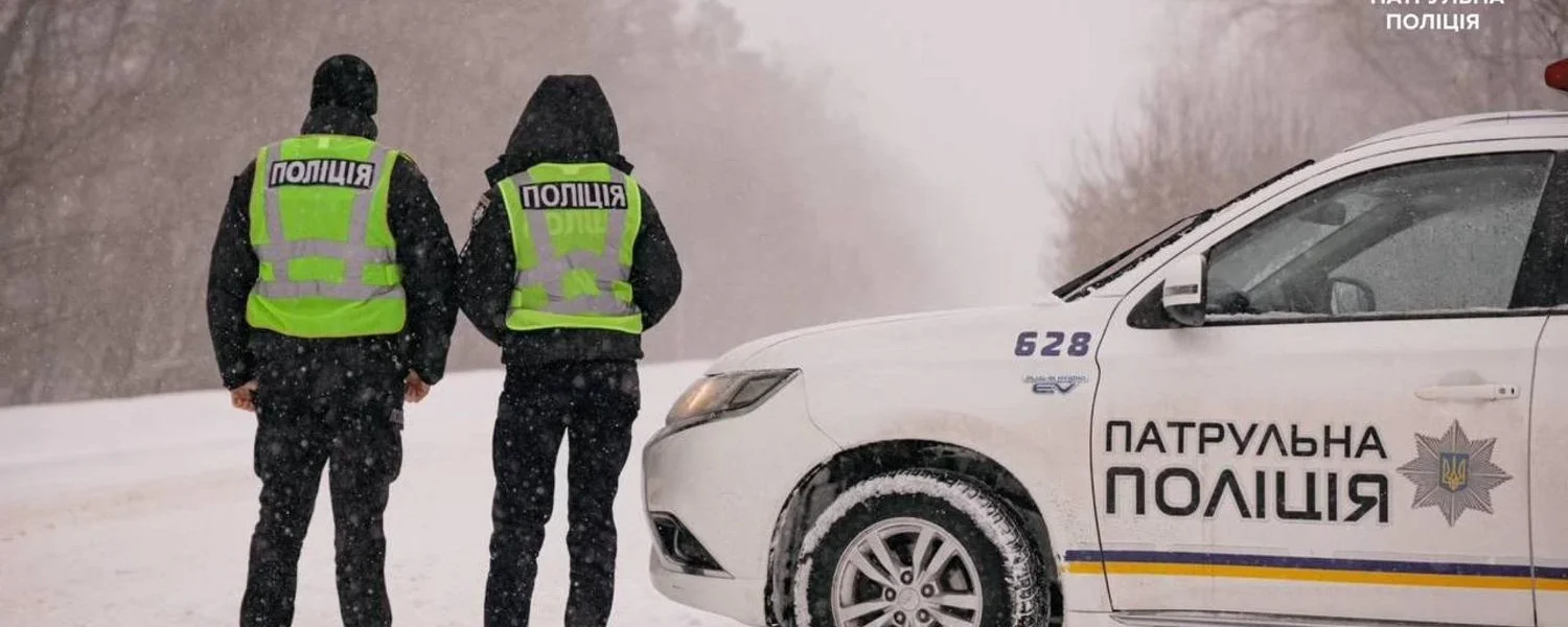 На тлі негоди в Україні вже понад три сотні ДТП, приблизно кожна сьома - з потерпілими