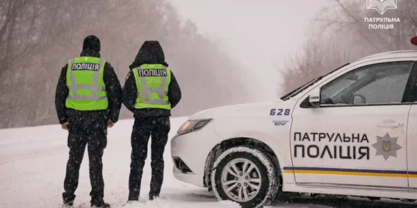На тлі негоди в Україні вже понад три сотні ДТП, приблизно кожна сьома - з потерпілими