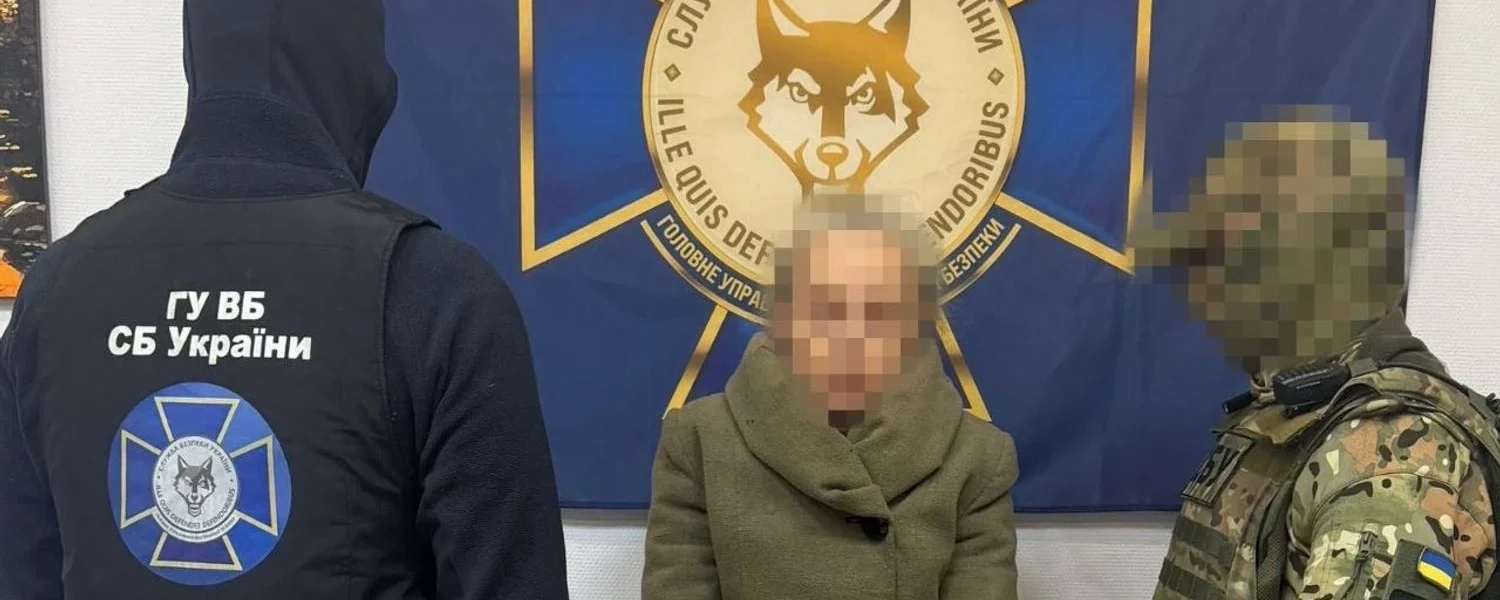 Українські Національні Новини (УНН)