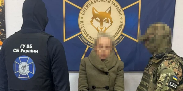 Українські Національні Новини (УНН)