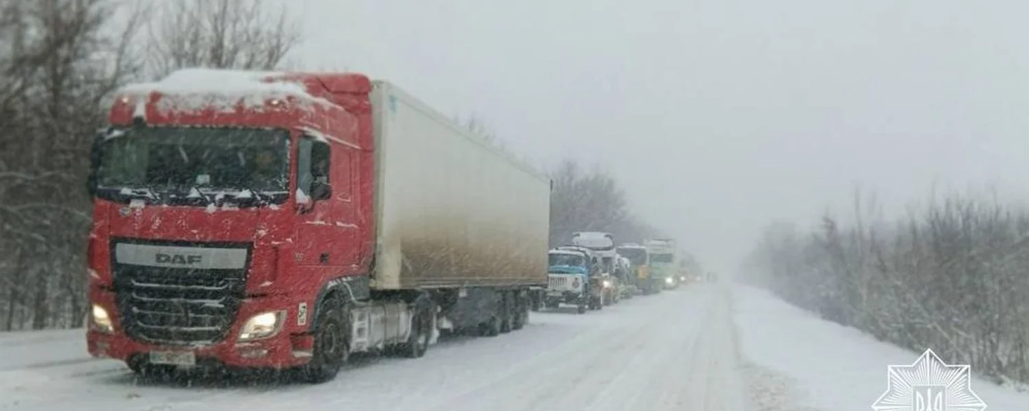 Українські Національні Новини (УНН)