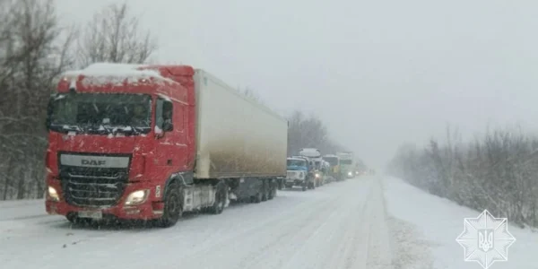 Українські Національні Новини (УНН)