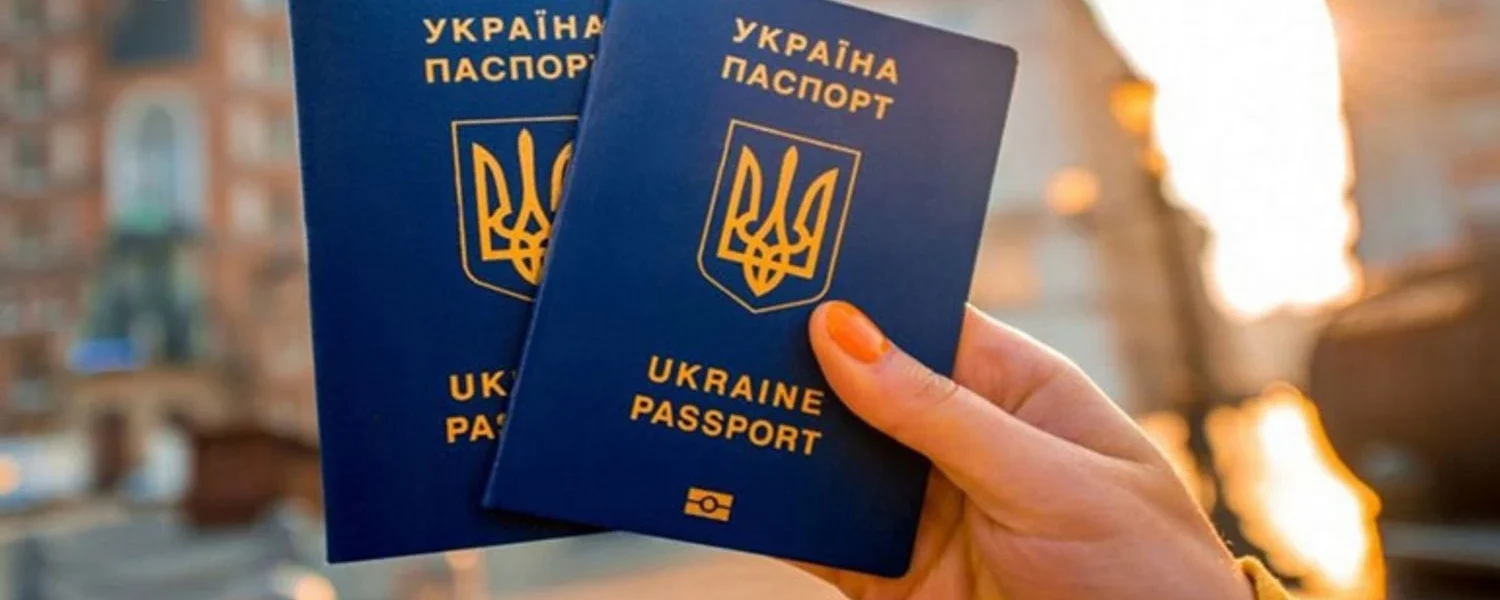 У Лондоні запрацював паспортний сервіс для громадян України