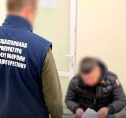 Ексвійськовий посадовець на Львівщині підозрюється у розтраті 72 млн гривень - Офіс Генпрокурора