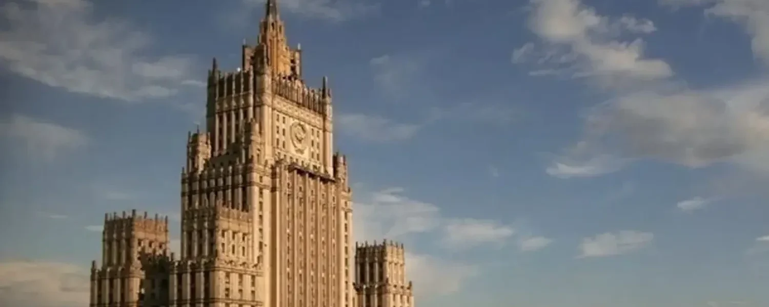 "Викликає жаль і тривогу": російське мзс відреагувало на захоплення США танкера Marinera