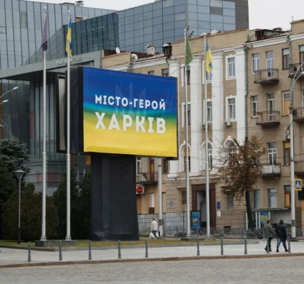 Ворог КАБами атакував Харків: зафіксовано три удари по місту