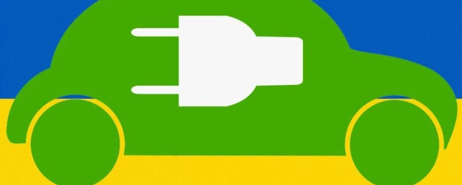 Українські Національні Новини (УНН)