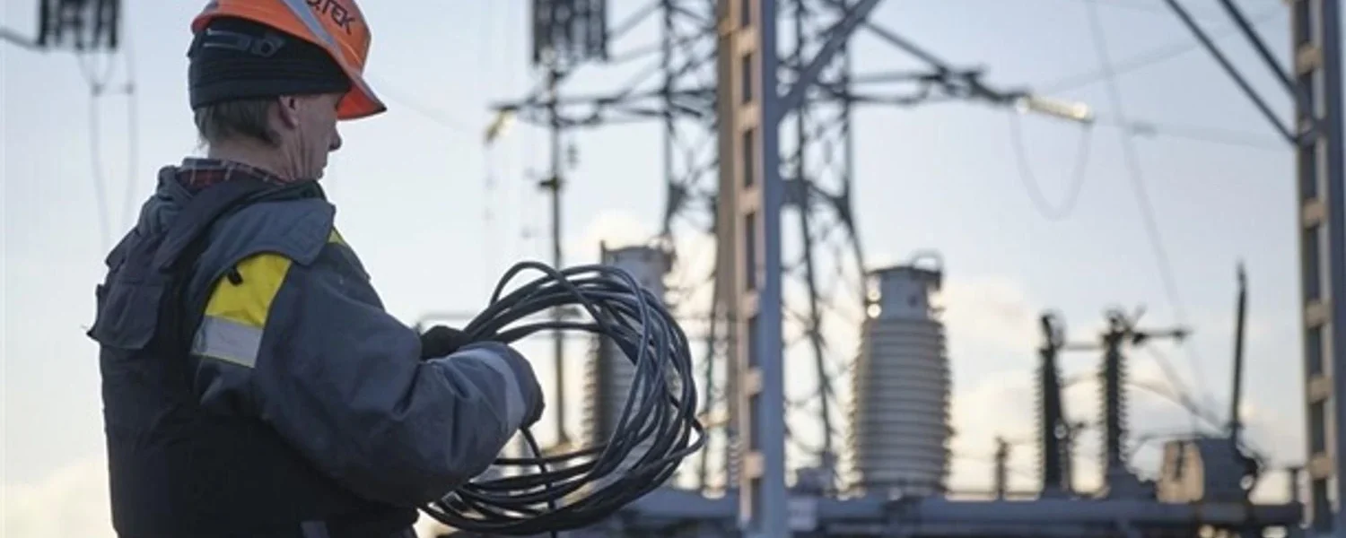 Українські Національні Новини (УНН)