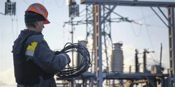 Українські Національні Новини (УНН)