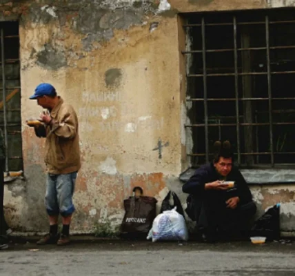 Українські Національні Новини (УНН)