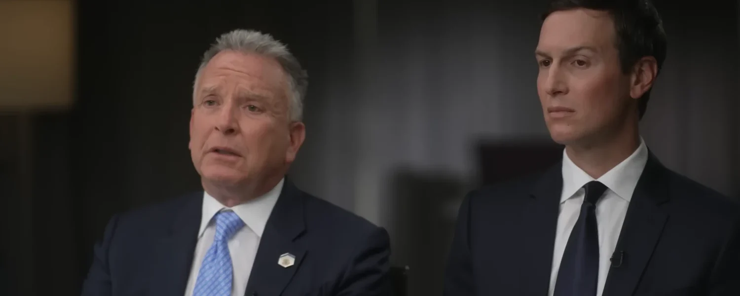 Українські Національні Новини (УНН)