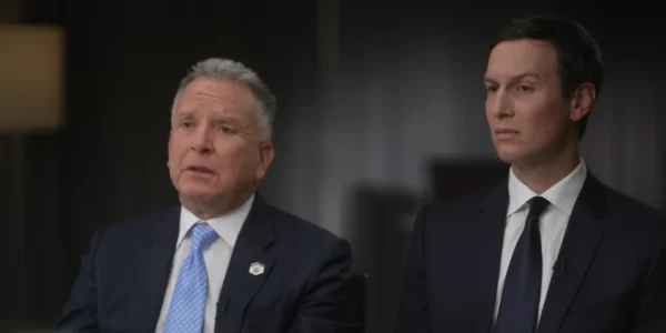 Українські Національні Новини (УНН)