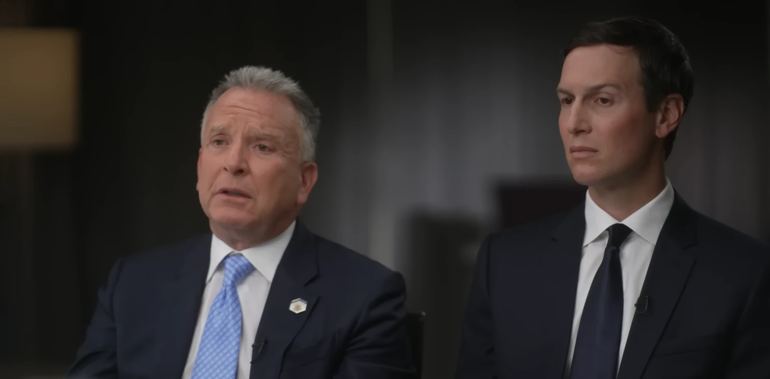 Українські Національні Новини (УНН)