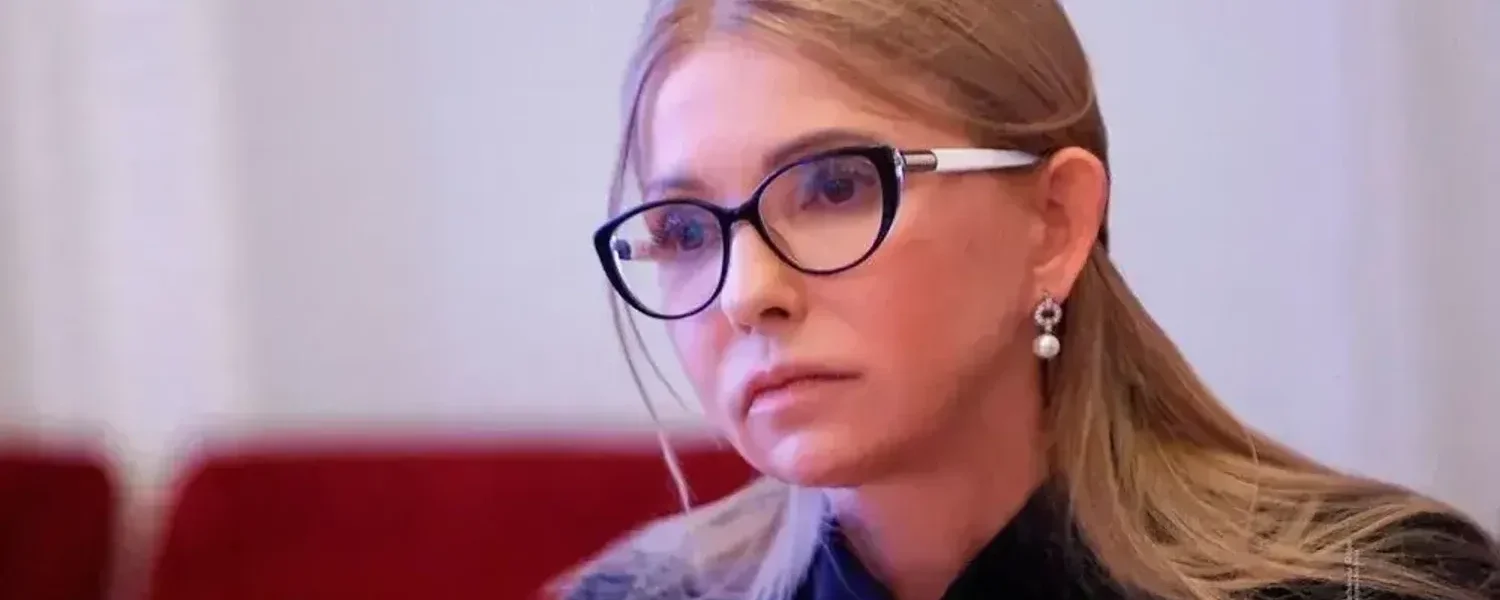 Українські Національні Новини (УНН)