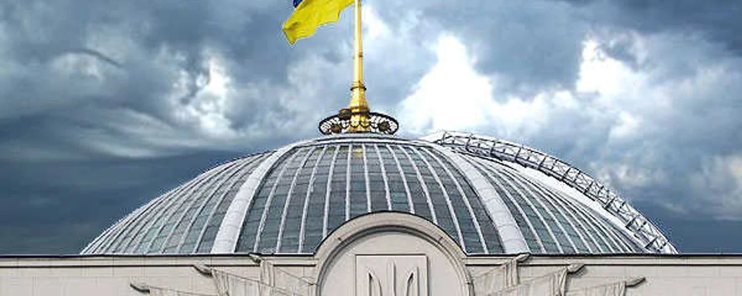 Українські Національні Новини (УНН)