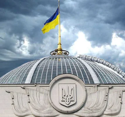 Українські Національні Новини (УНН)