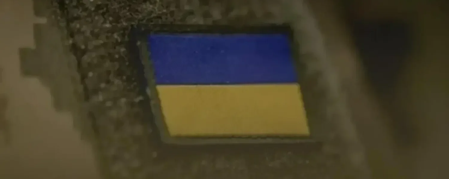 Українські Національні Новини (УНН)