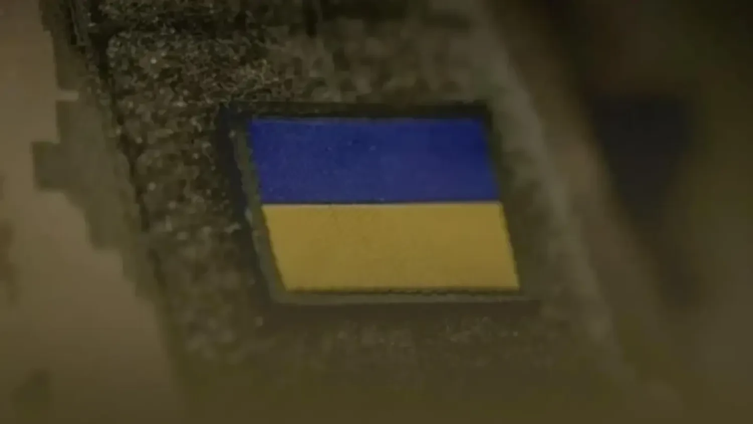 Українські Національні Новини (УНН)