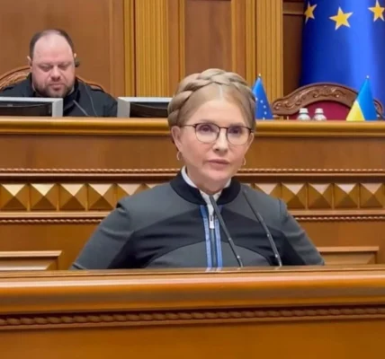 Юлія Тимошенко з трибуни Верховної Ради заявила про тиск зі сторони НАБУ і незаконні обшуки