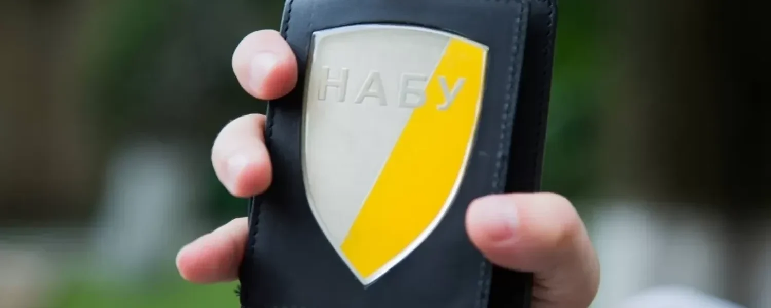 Атака НАБУ на Тимошенко це політична розправа і спроба розхитати владу - політолог