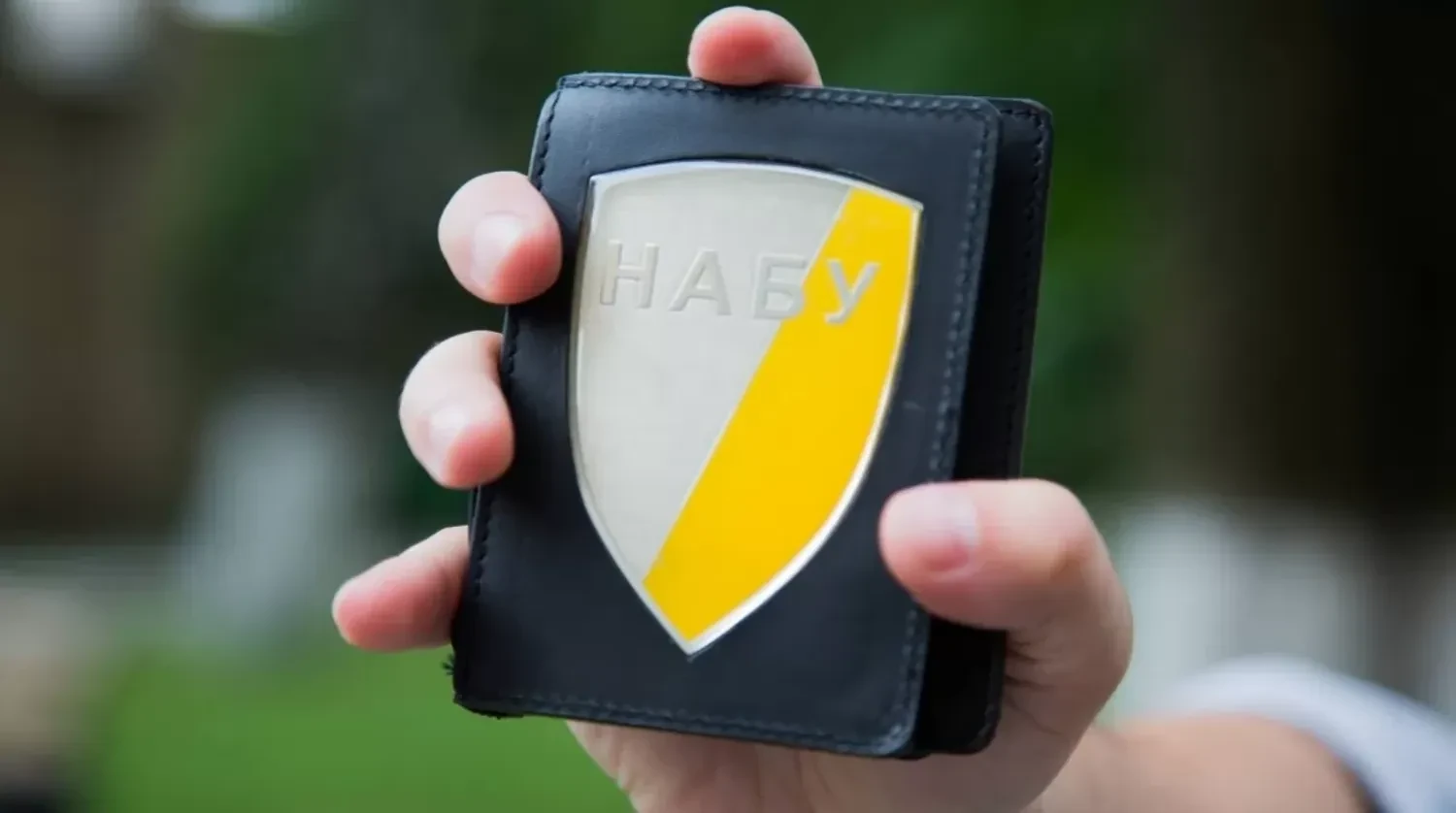 Атака НАБУ на Тимошенко це політична розправа і спроба розхитати владу - політолог