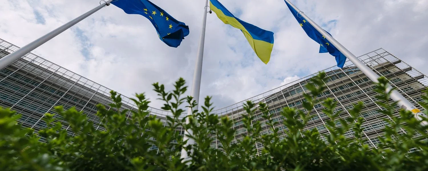 Єврокомісія схвалила законодавчий пакет для фінансової підтримки України на €90 млрд: що далі