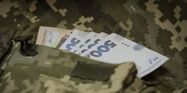 У Міноборони пояснили, які види грошового забезпечення передбачені для військовослужбовців