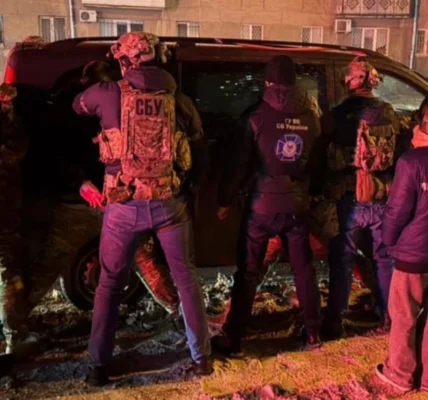 Українські Національні Новини (УНН)