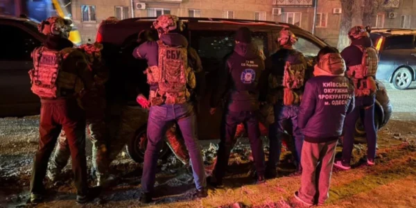 Українські Національні Новини (УНН)