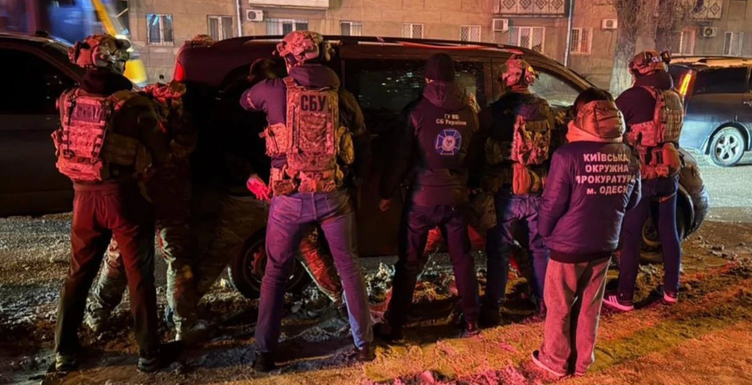 Українські Національні Новини (УНН)