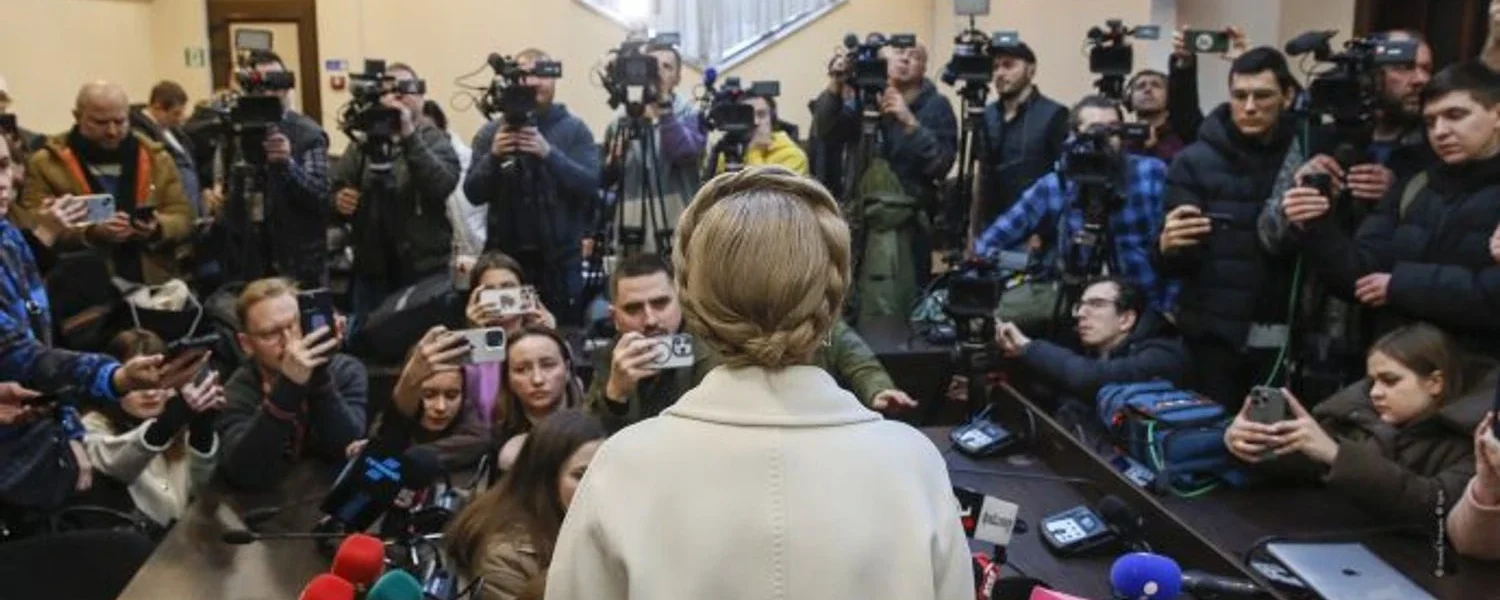 Українські Національні Новини (УНН)