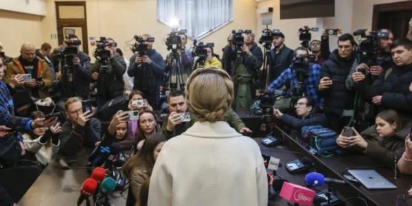 Українські Національні Новини (УНН)