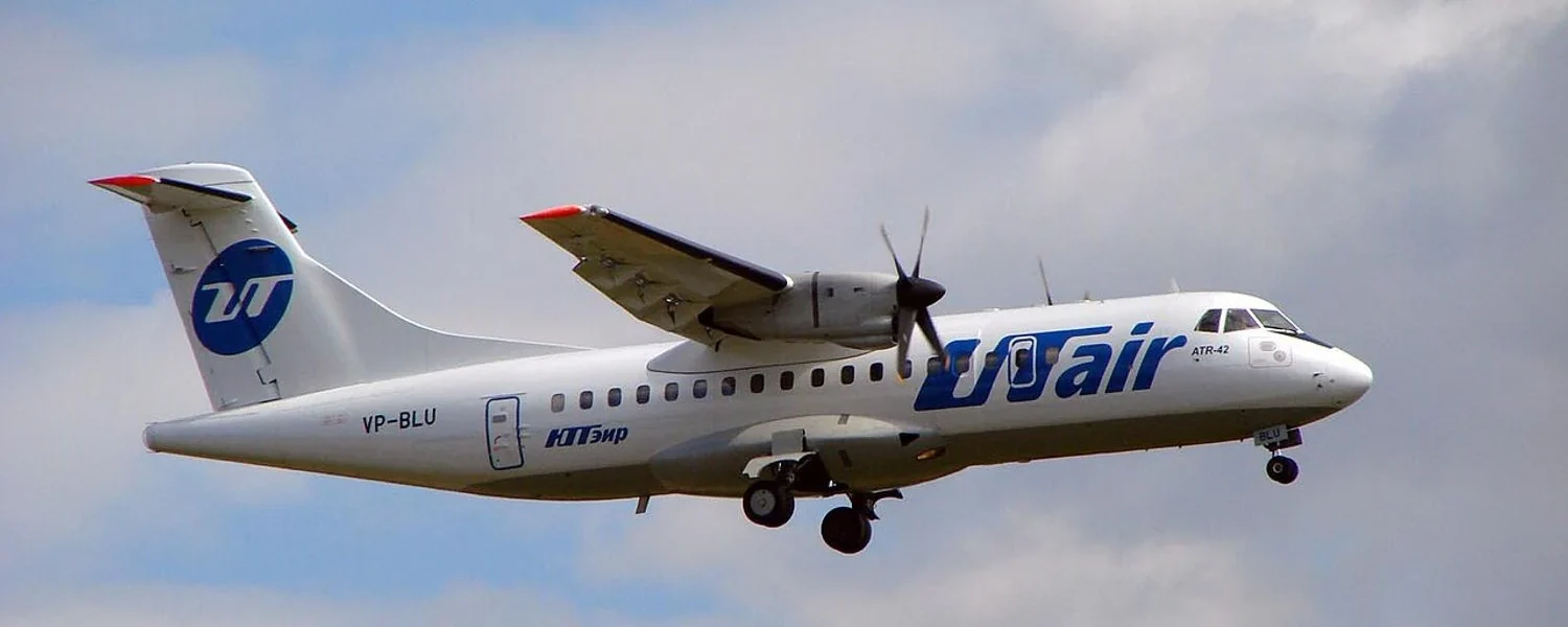 В Індонезії знайшли уламки літака ATR 42–500: доля 11 осіб залишається невідомою