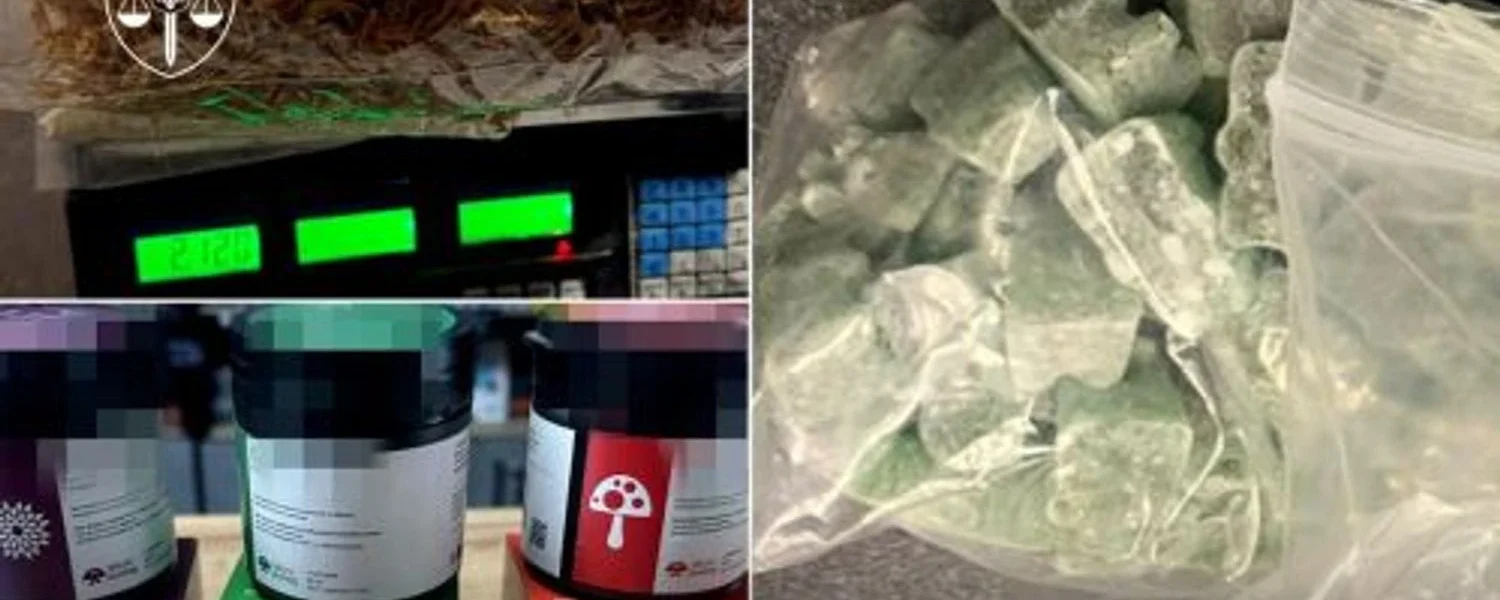 Виготовляли